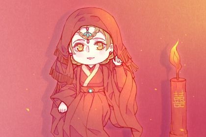 2025年03月13日是不是结婚吉日 今日办婚礼好吗