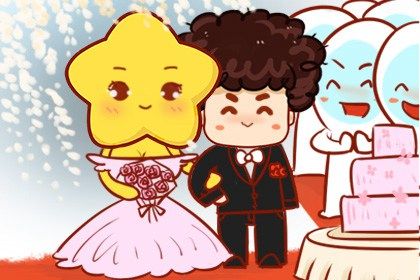 2024年12月05日是结婚好日子吗 宜办婚礼吉日查询