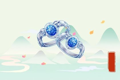 2025年05月20日结婚好吗 今日办喜事好吗