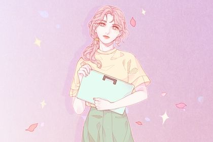 2025年02月15日结婚黄道吉日 办婚礼吉利吗