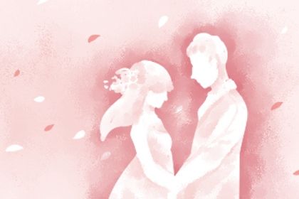 2024年11月11日结婚吉日吉时查询 办婚礼吉利吗