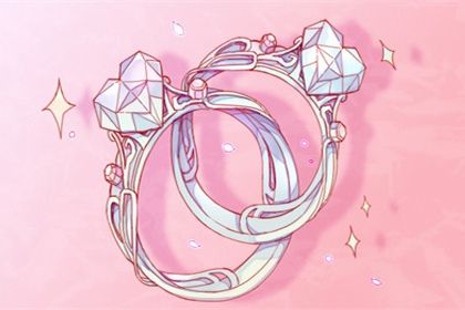 2025年04月05日是结婚好日子吗 是办婚礼好日子吗