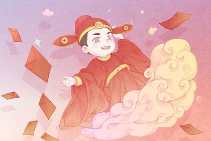 2024年09月21日开业好不好 今日营业好不好