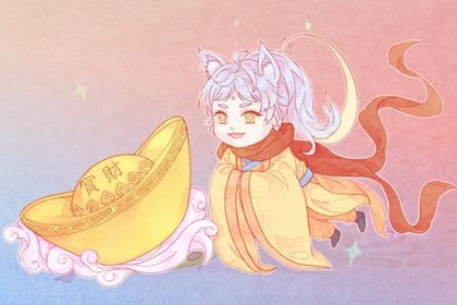 2024年12月02日是开业好日子吗 是开门做生意好日子吗
