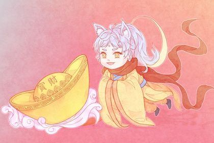 2025年05月05日开业好不好 开张吉利吗