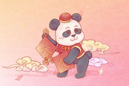 2025年02月11日开业好吗 今日开业好吗