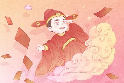 2025年05月04日是开业好日子吗 是开张好日子吗