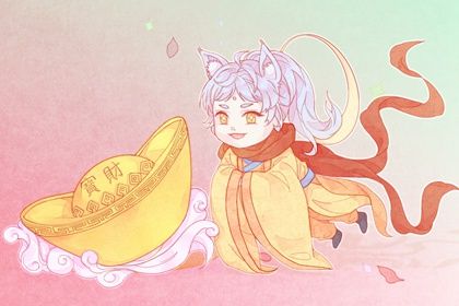 2025年01月23日开业日子如何 是营业好日子吗