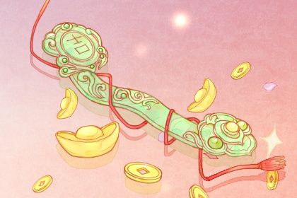 2025年05月04日开业黄道吉日 是开业好日子吗