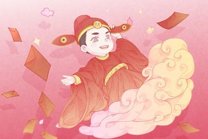 2025年01月05日是不是开业吉日 今日开门做生意好吗