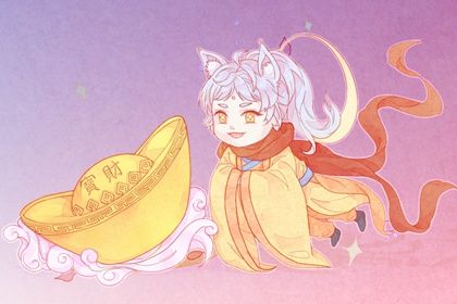 2024年12月21日是开业好日子吗 今日开业好吗