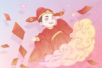 2025年05月03日是不是开业吉日 今日营业好吗