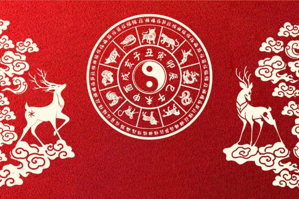 探寻命运之谜：如何通过八字了解自己命里缺什么？