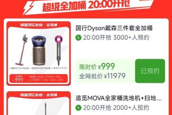一条鱼的代价：探讨“要了半条命”背后的深意与人生哲理