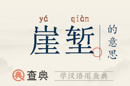 怎样查五行属什么命格:揭秘你的命运之钥!