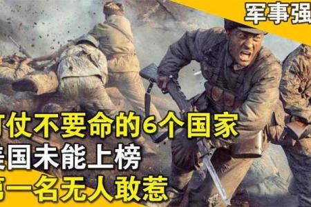 五冤无命,同条船,在命运的洪流中相依相随