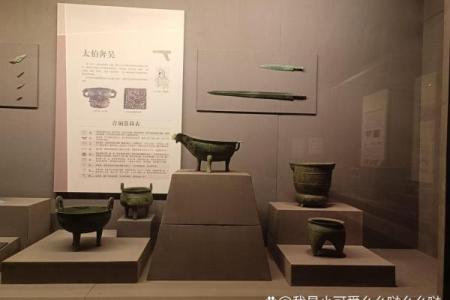 戊戌月:五行解析与命运探秘的神秘之旅