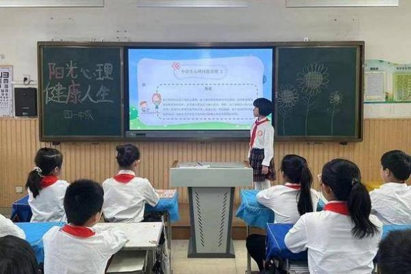 算错命的后果：如何影响人生轨迹与心理健康？