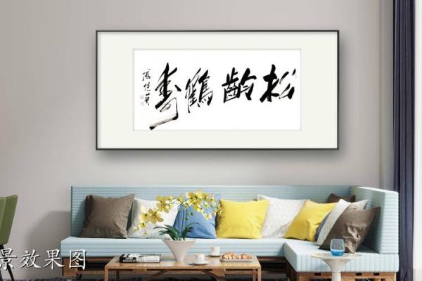 四月兔子出生的命运：探索生命的象征与个性特征