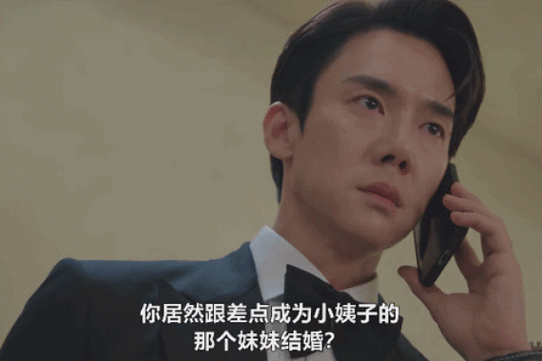 算命算姻缘：解密命运背后的爱情秘密