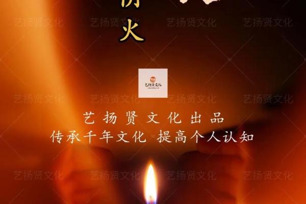 为何金多之人适合丁火命，探寻五行与命理的深奥联系