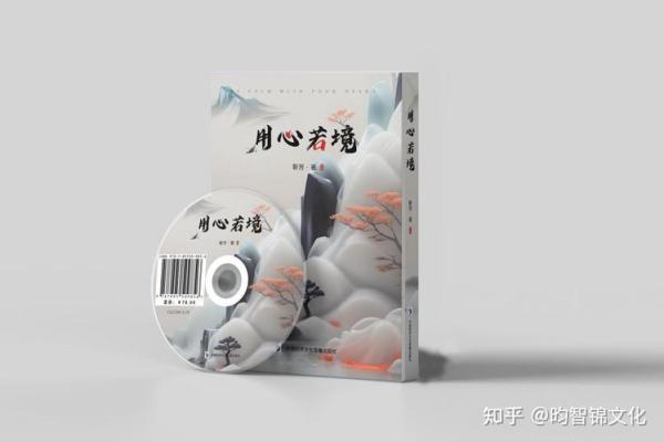 遇见唯他命：开启心灵之旅的钥匙与力量
