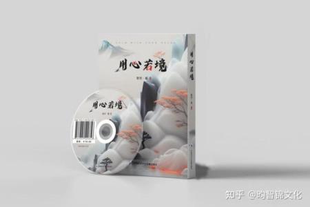 遇见唯他命:开启心灵之旅的钥匙与力量