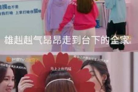 惜命的女人:一段对生活深刻的领悟与反思