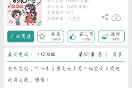 先丧夫再丧父,解读命运背后的深意与影响