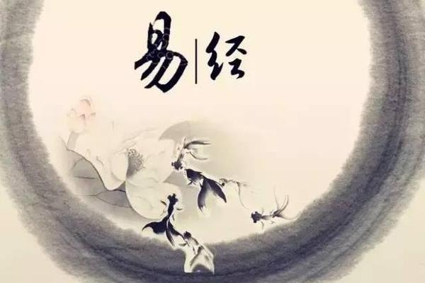 探秘“涧下水”命理：八字分析与生活智慧的完美结合