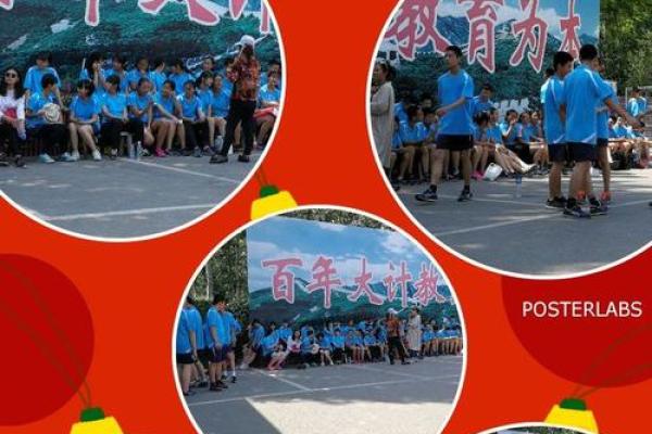探秘阳历五月初三的命运与人生轨迹