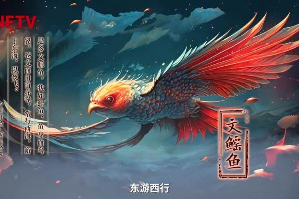 土命与水命、金命合作的优势与和谐之道