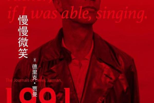探寻生命的深意：我们为何而生？