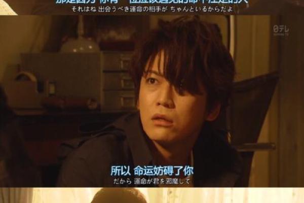 阳历5月12日出生的人命运解析：命中注定的多彩人生