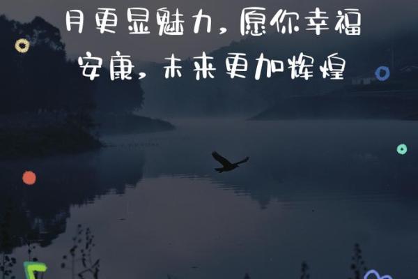 五十岁，你该抛弃的五件事，迎接更美好的未来！