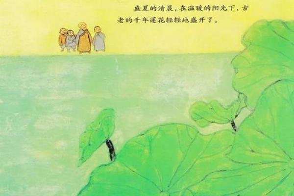 野菜的力量：你不知道的救命绿意故事