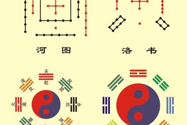 五行中带有横财命的秘密：让你瞬间逆袭的财富法则