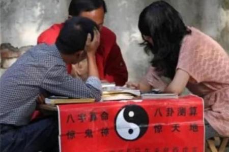 探索生辰八字:揭示和尚命格的奥秘与人生道路