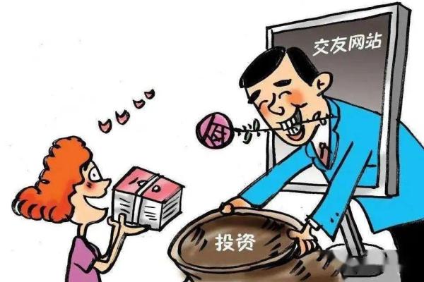 探秘 如何看男命姻缘难求的深层原因与应对策略