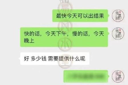 天金满命与哪些命相配,探秘八字之美与和谐