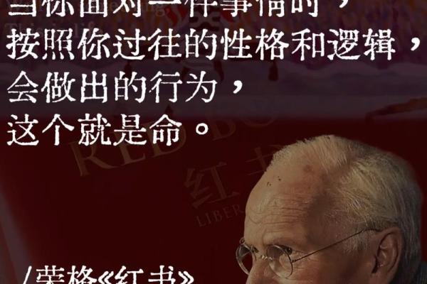 长相与命运：我为何觉得命也苦，或许是我外表的原因