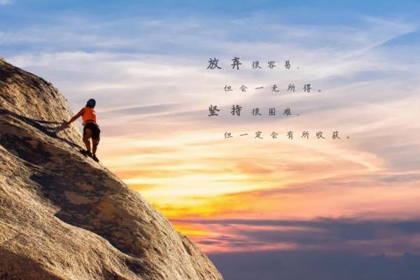 躺床上不想动，人生价值到底何在？看这篇或许能让你醒悟！