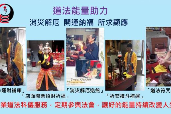 算命算不准，人生究竟掌握在谁的手中？