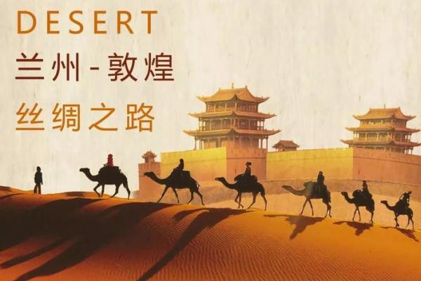 土命与金命：探索适合挂字的神秘之旅
