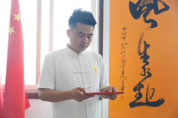 戊子年三月初四：命运的探寻与生命的智慧