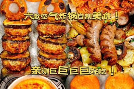 在家自制美食乐园:学会这些简单菜肴,做出舌尖上的美味!