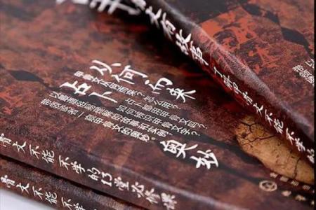 探秘五行属性与命理的奥秘：改变人生的智慧之路