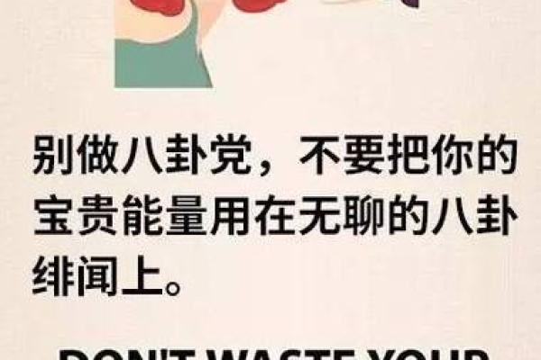 屠夫的命运：剖析职业背后的生命短暂与牺牲