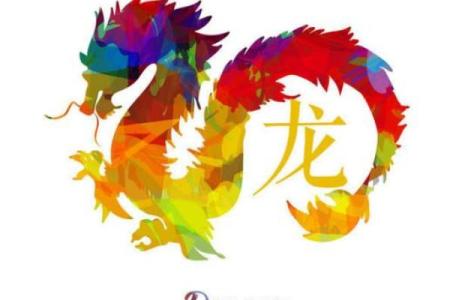 羊入虎口,命已休:解读生肖中的危机与转机