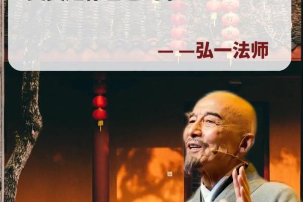 探寻雅命的内涵与人生智慧——让我们感受命运的深意